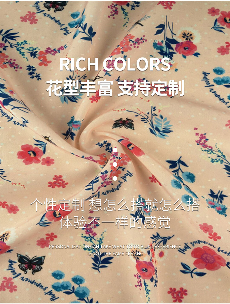 圆点提花布加捻白色柔软提花布洛丽塔公主裙面料彩色雪纺提花面料详情31