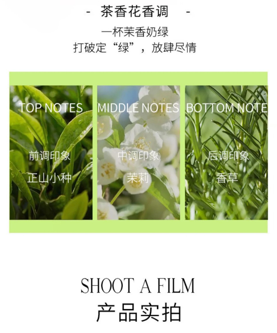 OMY SECRETS四色香水玻璃空瓶跨境美妆香水分装瓶蝴蝶结设计详情8