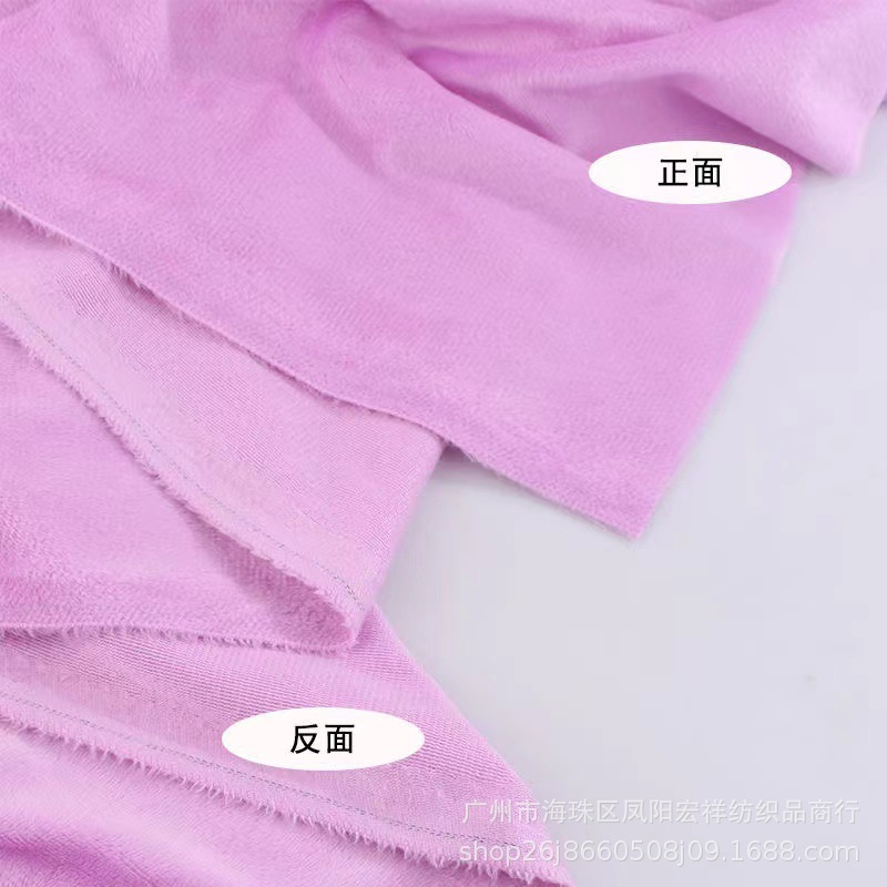 现货批发水晶超柔绒针织面料服装袖套玩具沙发毛绒布料复合里布详情15