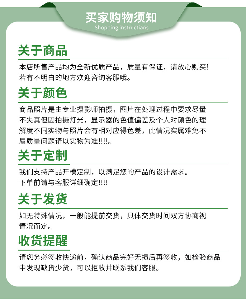 阴阳袋预开口连卷袋不打孔电商专用自动打包机袋单边预开口连卷袋详情9