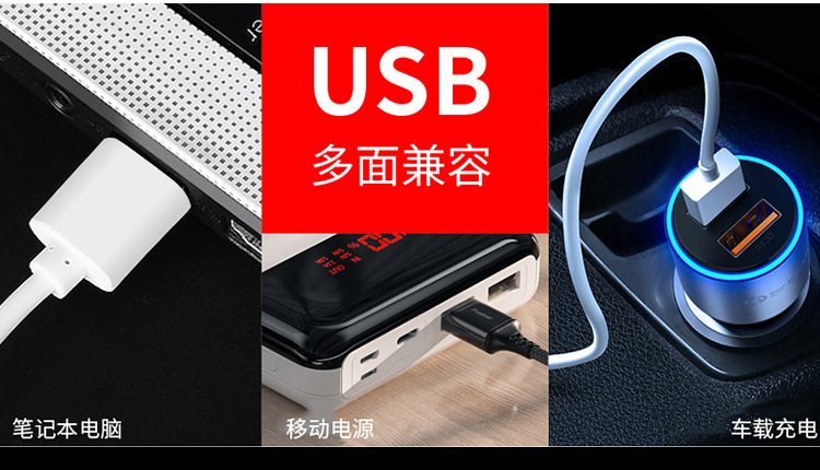 Cross-border LED outdoor strong bald light strip, COB rechargeable headlamp, cycling night fishing, running light, white and red dual-light pic 13