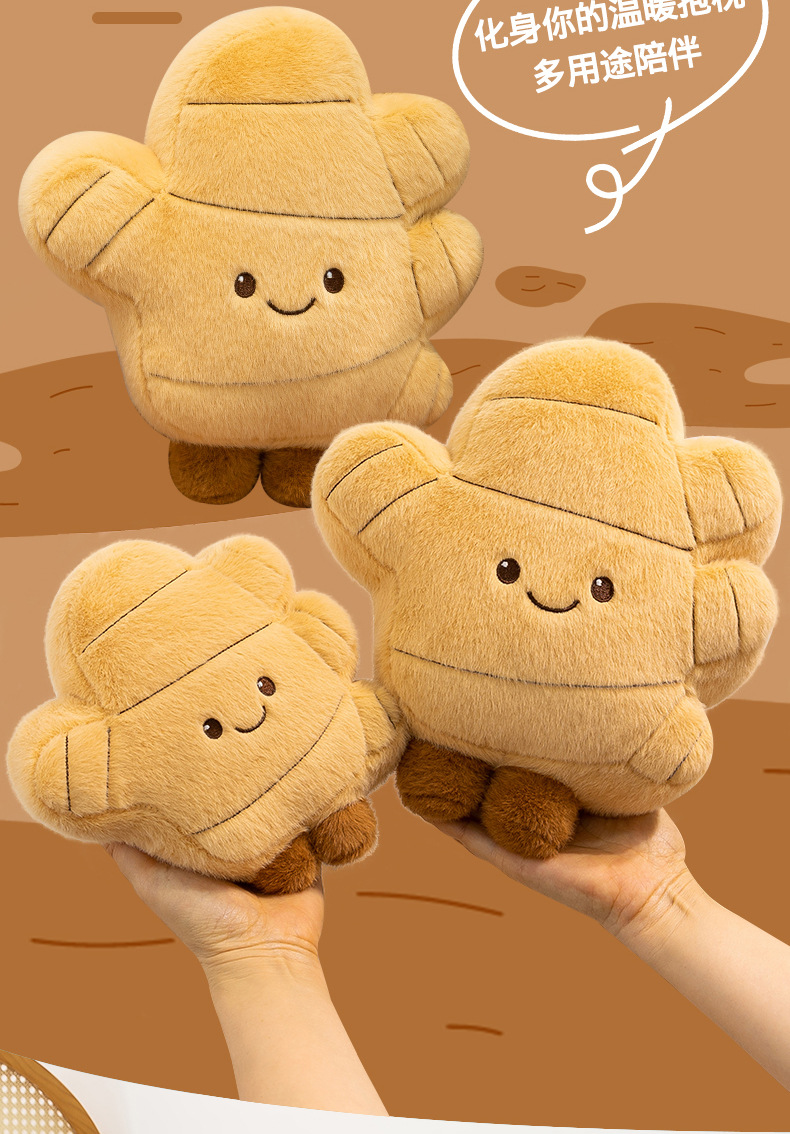 Creative cartoon ginger plush toy, funny sleeping pillow, soothing doll as a gift for girls and children pic 2