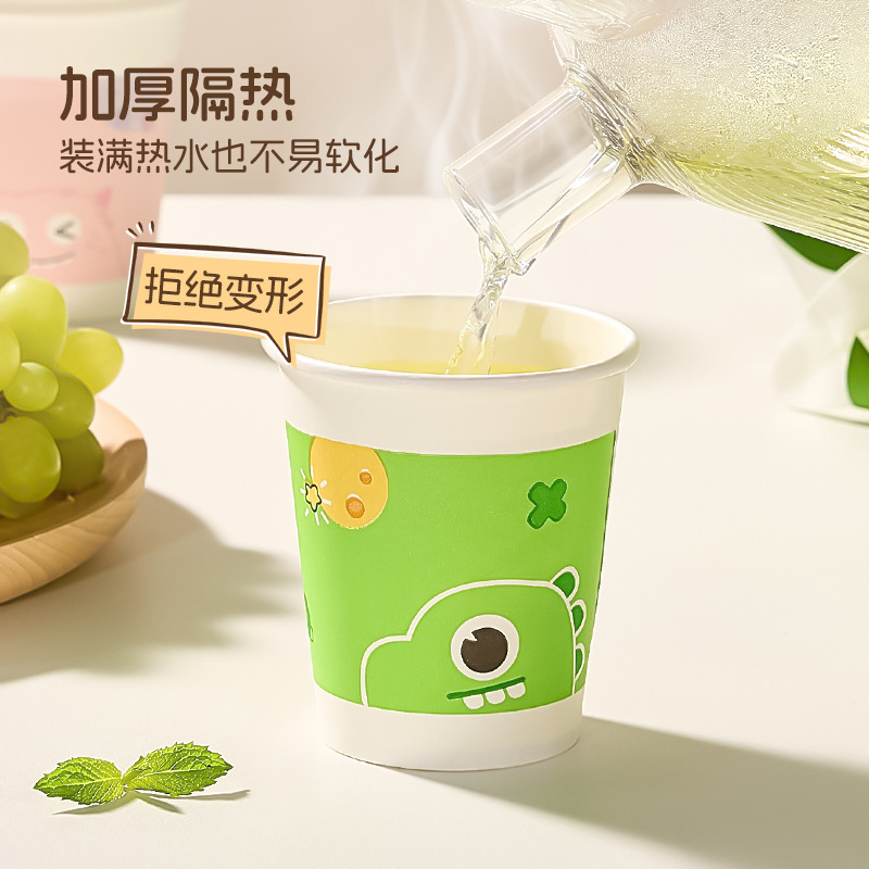 一次性加厚食级纸杯家用精商用办公茶水杯冷热防烫防漏整箱批详情8