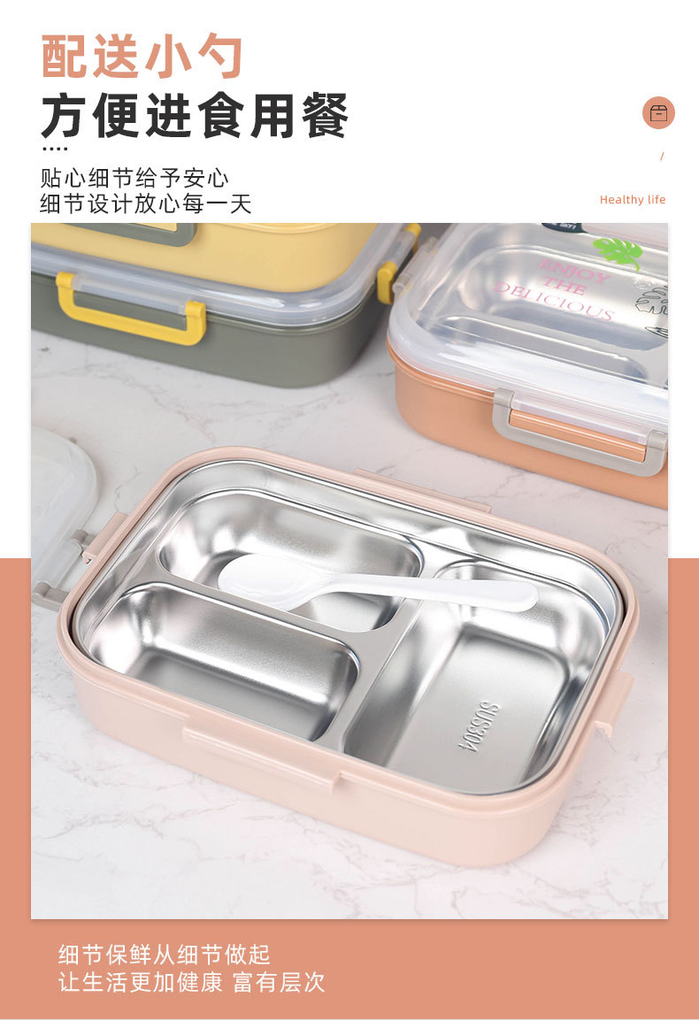 饭盒学生简约便当盒外出便携分格上班族可爱饭盒口简约饭盒时尚详情5