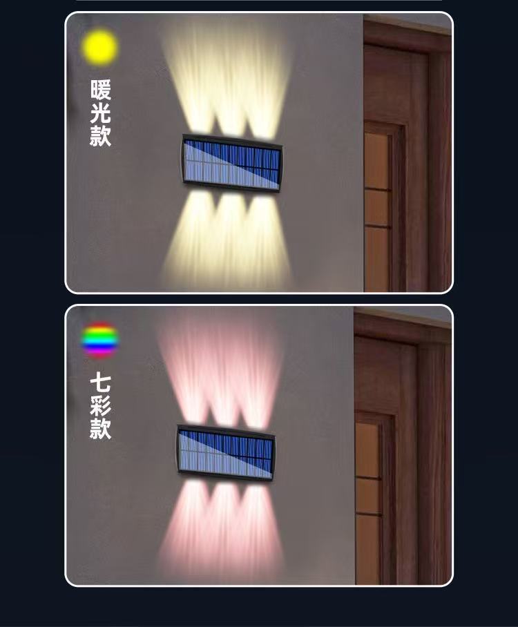 Sun Dual-shadow garden lamp, with intelligent light control, waterproof, long-lasting battery life and easy installation, is a three-color ambient lamp pic 7