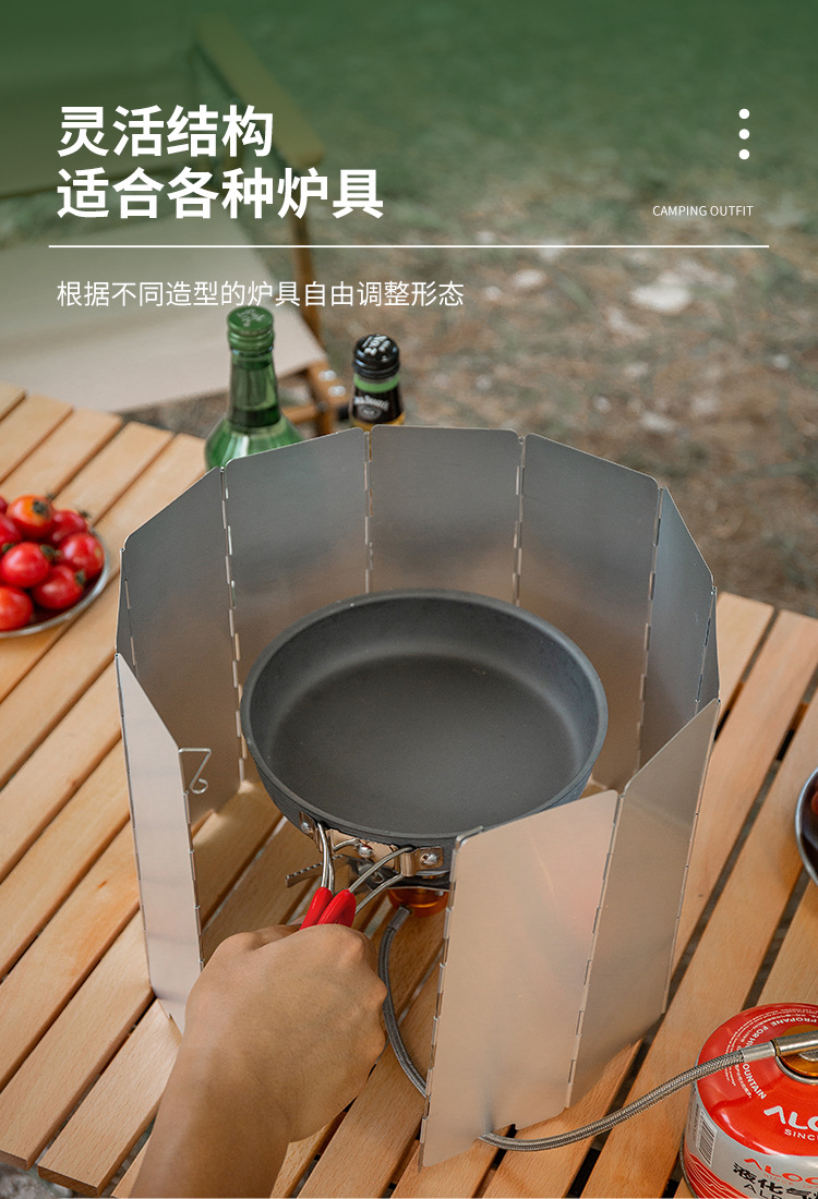 Outdoor gas stove wind shield, camping folding table stove wind cover, thickened gas stove head storage enclosure guard plate pic 21