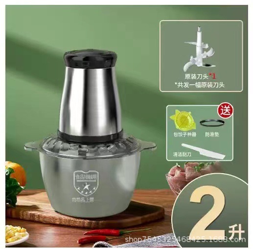 Cross-border low-price wholesale gifts, multi-functional household meat grinder, large-capacity food processor, electric stainless steel complementary food machine pic 5