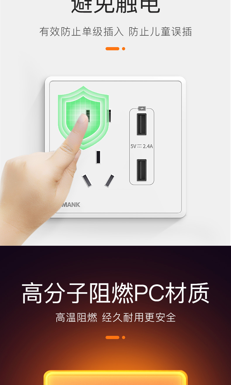 J53详情白_12.jpg