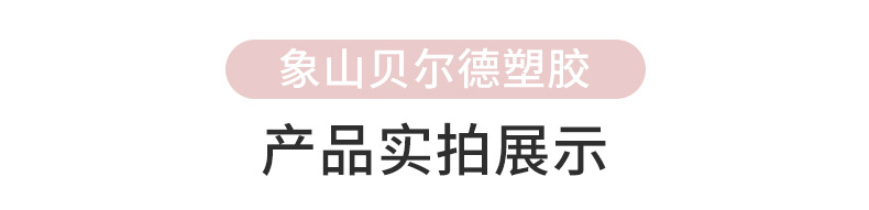 5cm新款Newcherryblossom硅胶模具蛋糕果冻布丁蜡烛滴胶皂马芬详情124