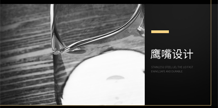 厂家批发高硼硅耐热玻璃茶壶透明功夫茶具泡茶壶不锈钢过滤花茶壶详情9