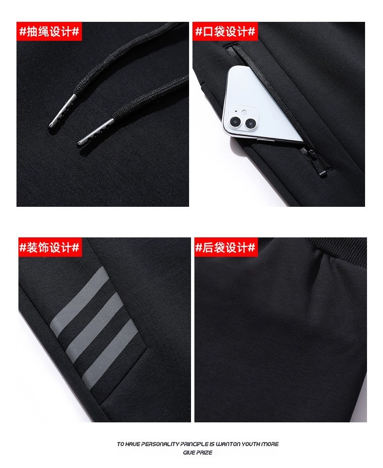 男士春秋季干活穿的裤子上班耐磨劳保工作服松紧腰大码运动休闲裤详情11