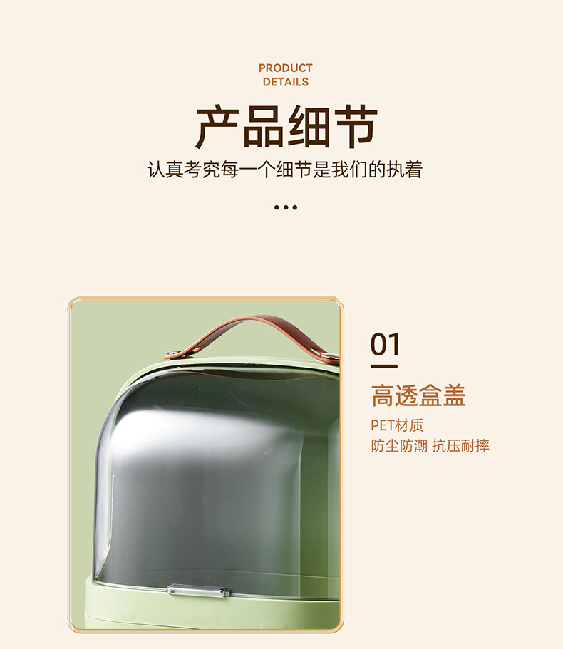 Cosmetics storage box, desktop dust-proof skin care products, lipstick and blush storage rack, light luxury large-capacity makeup box pic 8