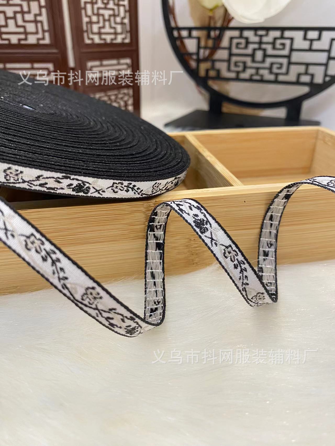 新中式服装配饰织带汉服马面裙格格服民族风提花刺绣织带现货批发详情13