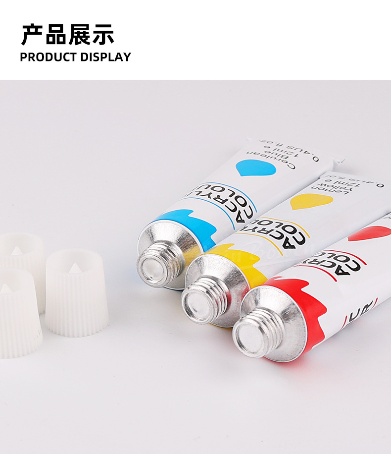 欣博文手绘涂鸦丙烯颜料套装24色美术墙体彩绘防水12ml绘画丙烯颜料批发详情10