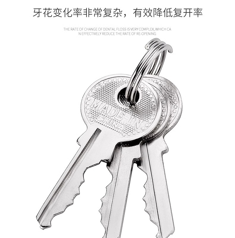 小锁子通开挂锁通用锁具小号锁头迷你家用学生宿舍柜子仿铜喷漆锁详情11