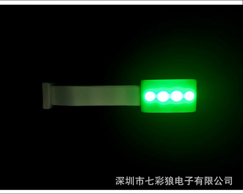 场控15色发光织带手环周年庆典助威变色手镯节日活动应援荧光手带详情11