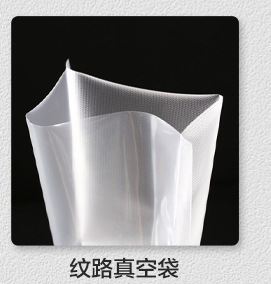 牛皮纸自封袋磨砂牛皮纸自立袋茶叶袋坚果食品包装袋牛皮纸袋批发详情4