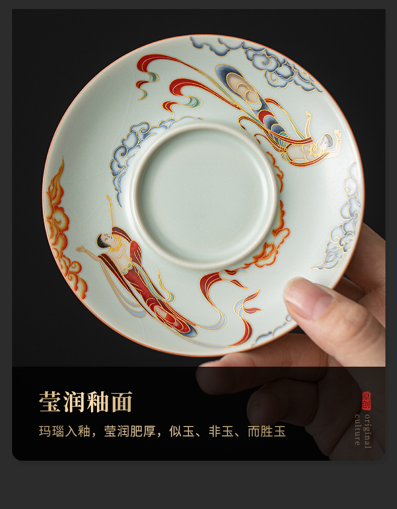 唐卡可旋转悬停盖碗中式青花金银错羊脂玉高档单个家用三才泡茶碗详情20