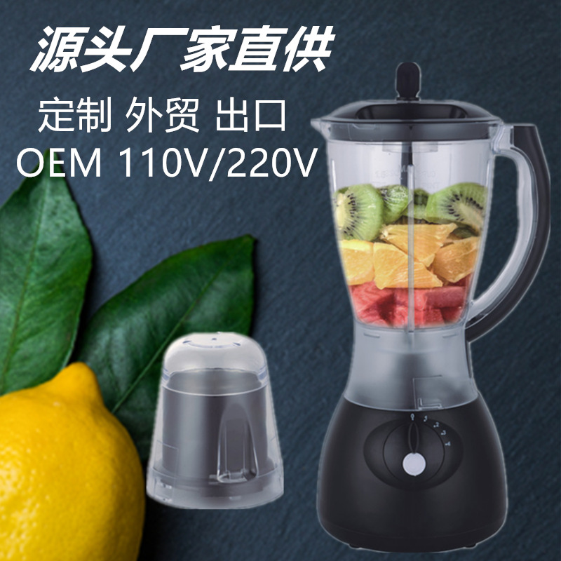 Factory direct sales of English juicer Y66 glass cup food blender, two-in-one health cooking machine and grinder pic 35