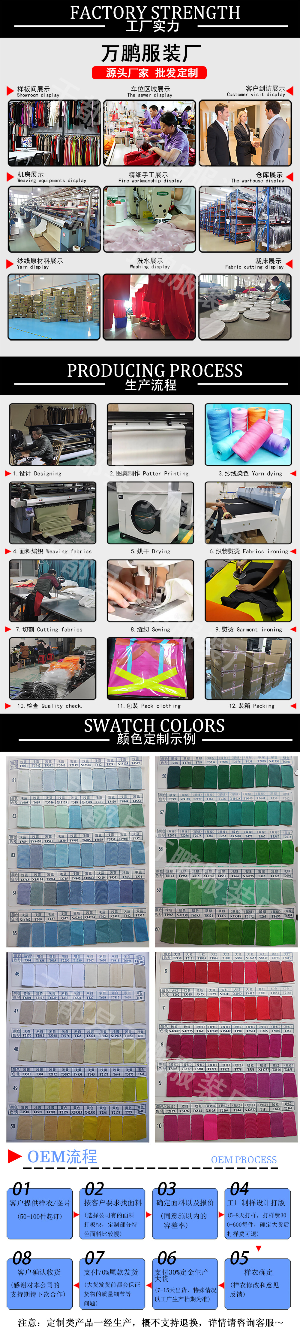 绿色清新性感跨境货源爆款单品吊带绷带连衣裙Club dress详情34