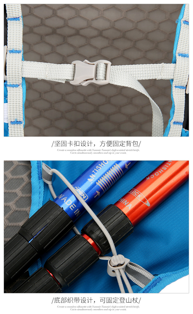 新款多功能尼龙跑步背包 安全反光运动背包水袋背包 骑行包详情37