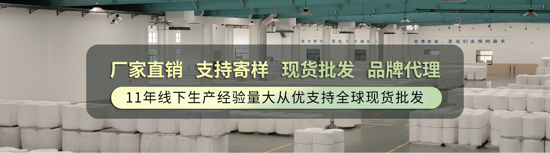 特价吸色片洗衣防串色家用衣物防染色串色混洗纸家庭装色母片工厂详情1