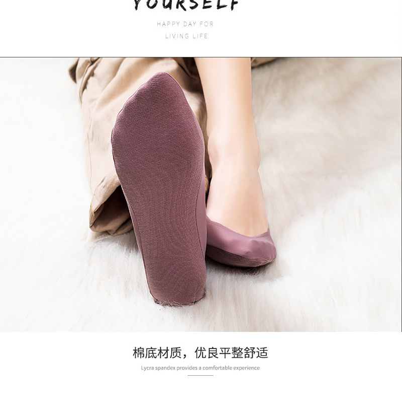 春夏季硅胶防掉跟毛巾底吸汗双面任意剪浅口低帮船袜女隐形袜子详情18