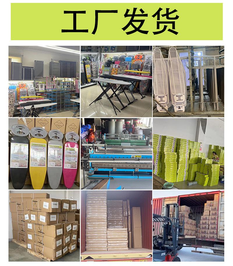 亚马逊多色可选印花可折叠托盘双层海绵不褪色家用酒店烫衣熨衣板详情18