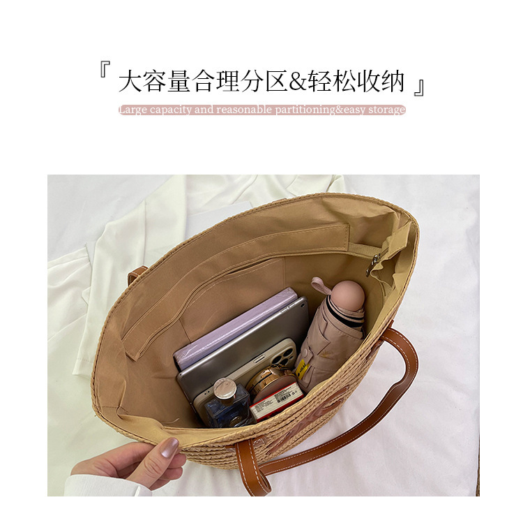 单肩草编包女士手提包大容量夏日旅游沙滩包手工编织菜篮子腋下包详情4