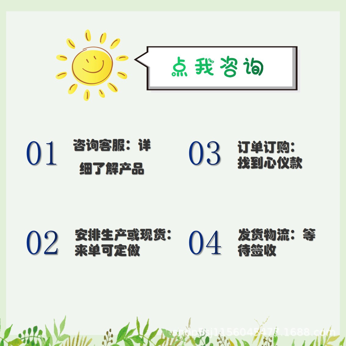 春夏新款儿童草编小包包小女孩可爱零钱斜跨圆包公主潮时尚单肩包详情4