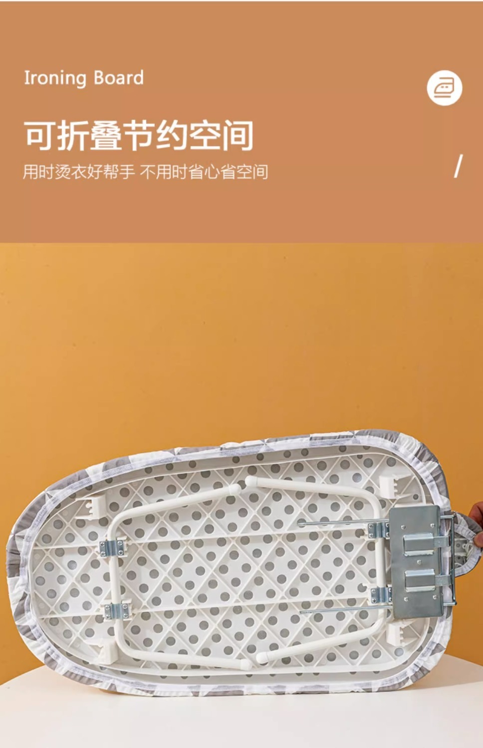 迷你熨斗熨烫板台式烫衣板多功能熨衣服板架熨小号家用折叠熨衣板详情15