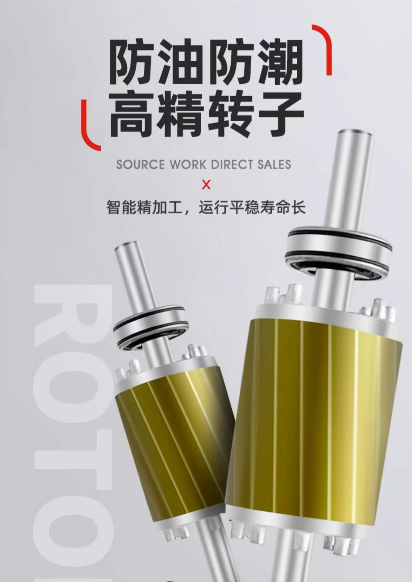 南方水泵CDMF立式多级离心泵管道泵污水泵恒压变频无负压供水设备详情33