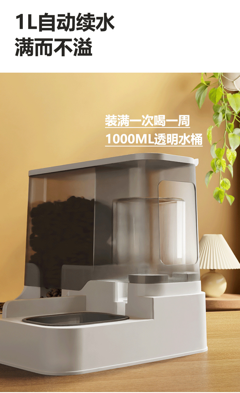 Alimentador automático para gatos alimentador automático de agua para perros tazón para mascotas de gran capacidad alimentador de agua para gatos tazón de cerámica pic 11