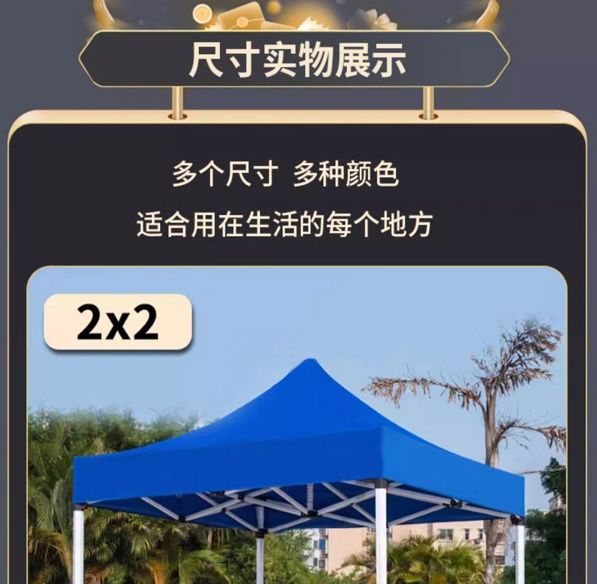 Street stall umbrellas, ground push umbrellas, four-corner tents, folding street stall sunshades, all-weather umbrellas, large night market street stall umbrellas pic 5