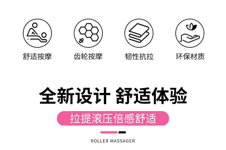 2025 Back Massager, touch Massager, back massager, Amazon cross-border bestseller, factory direct supply pic 2