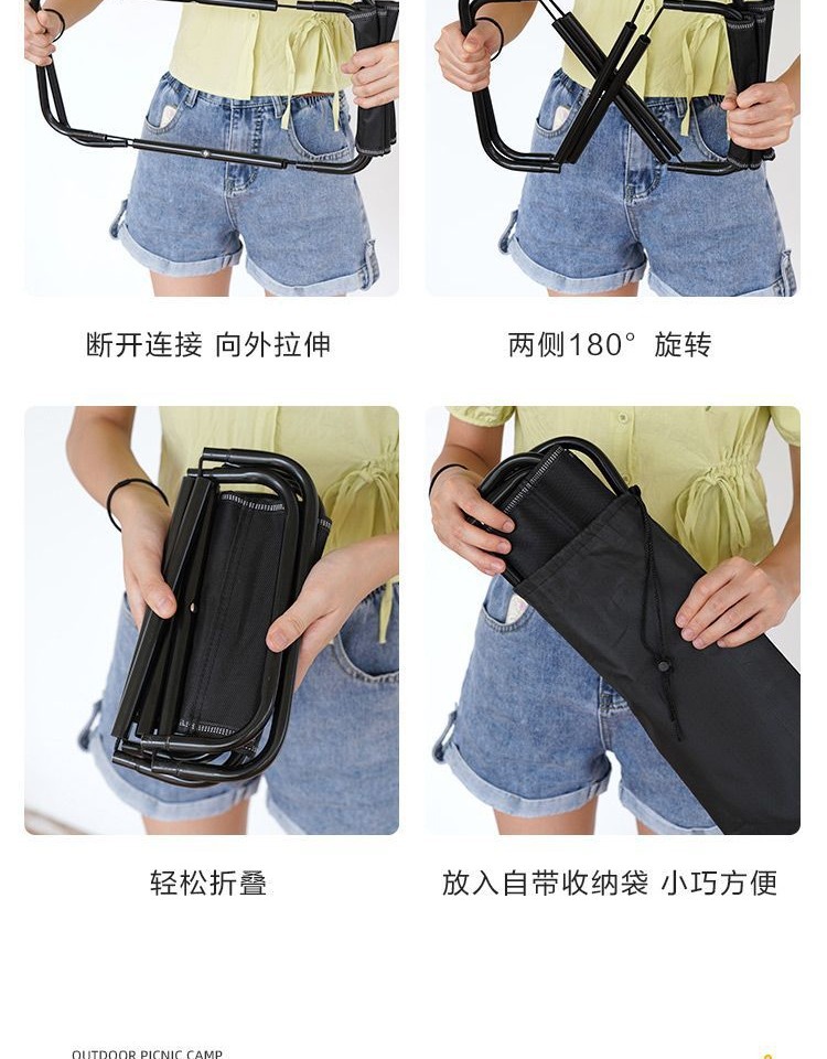 Outdoor folding stool, portable stool, travel, camping, fishing, folding small stool, train and subway queuing magic tool pic 14