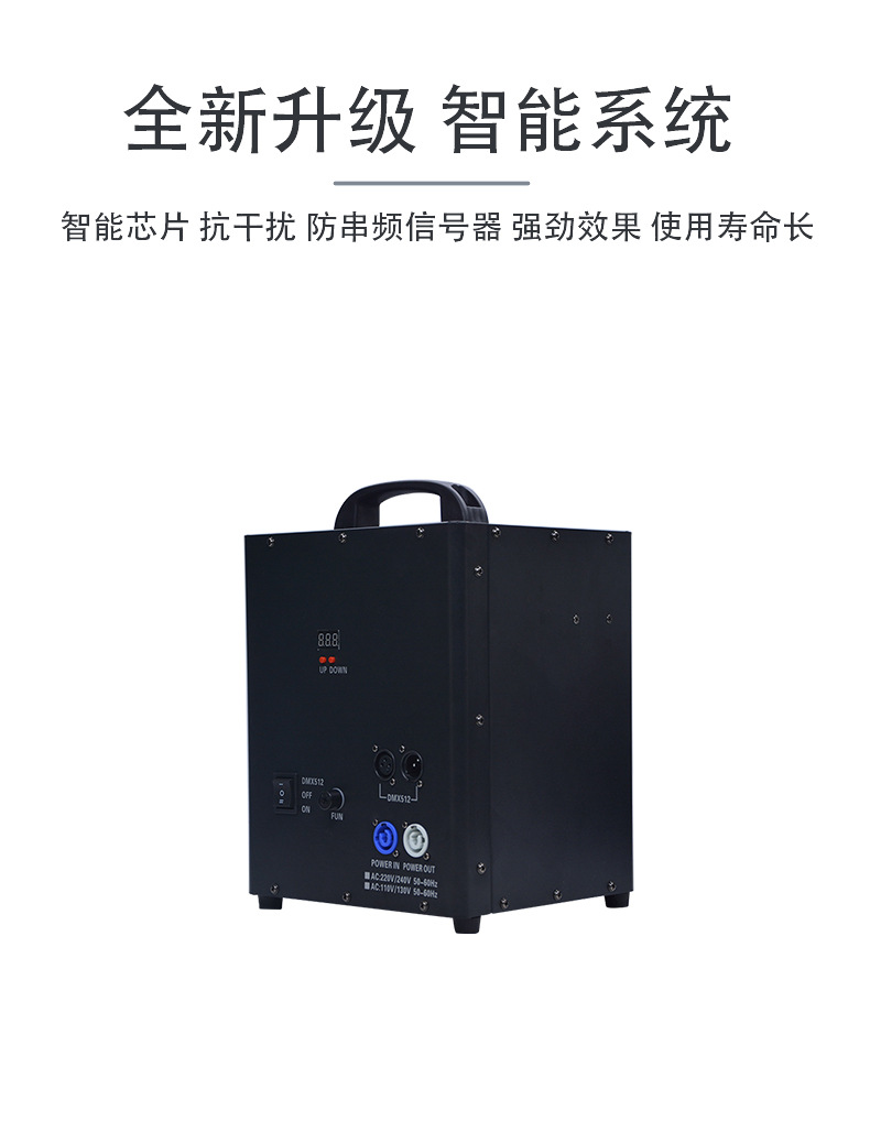 单头喷火机详情1_02.jpg