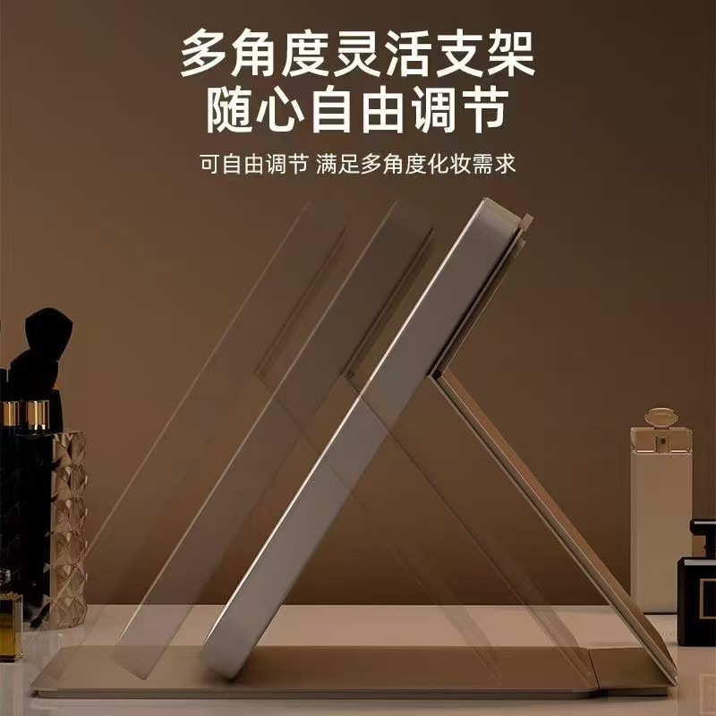 LED化妆镜带灯可折叠便携式随身ins风学生宿舍台式桌面镜高清网红详情10