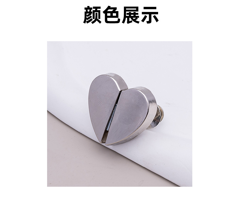 窗帘扣子心形强磁磁吸扣可拆卸免钉窗帘闭合防漏光金属纽扣子母扣详情13