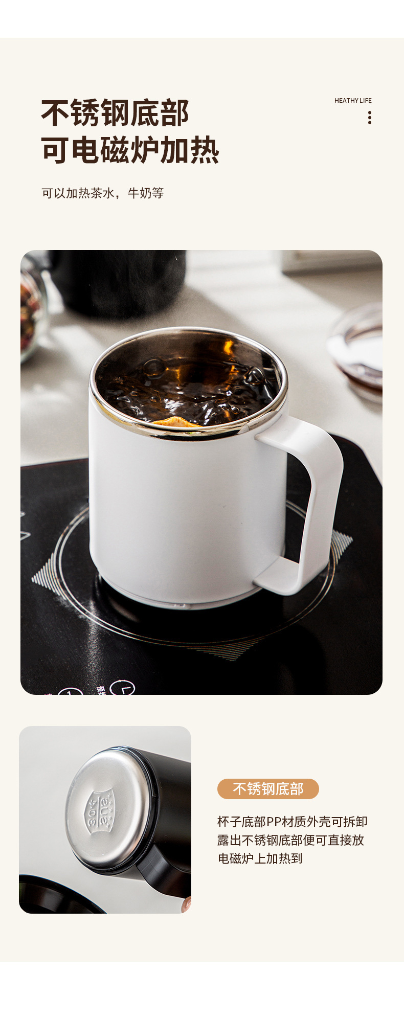 304 stainless steel mugs, high appearance level, household covered cups, couple water cups, coffee cups, covered straw sets pic 7