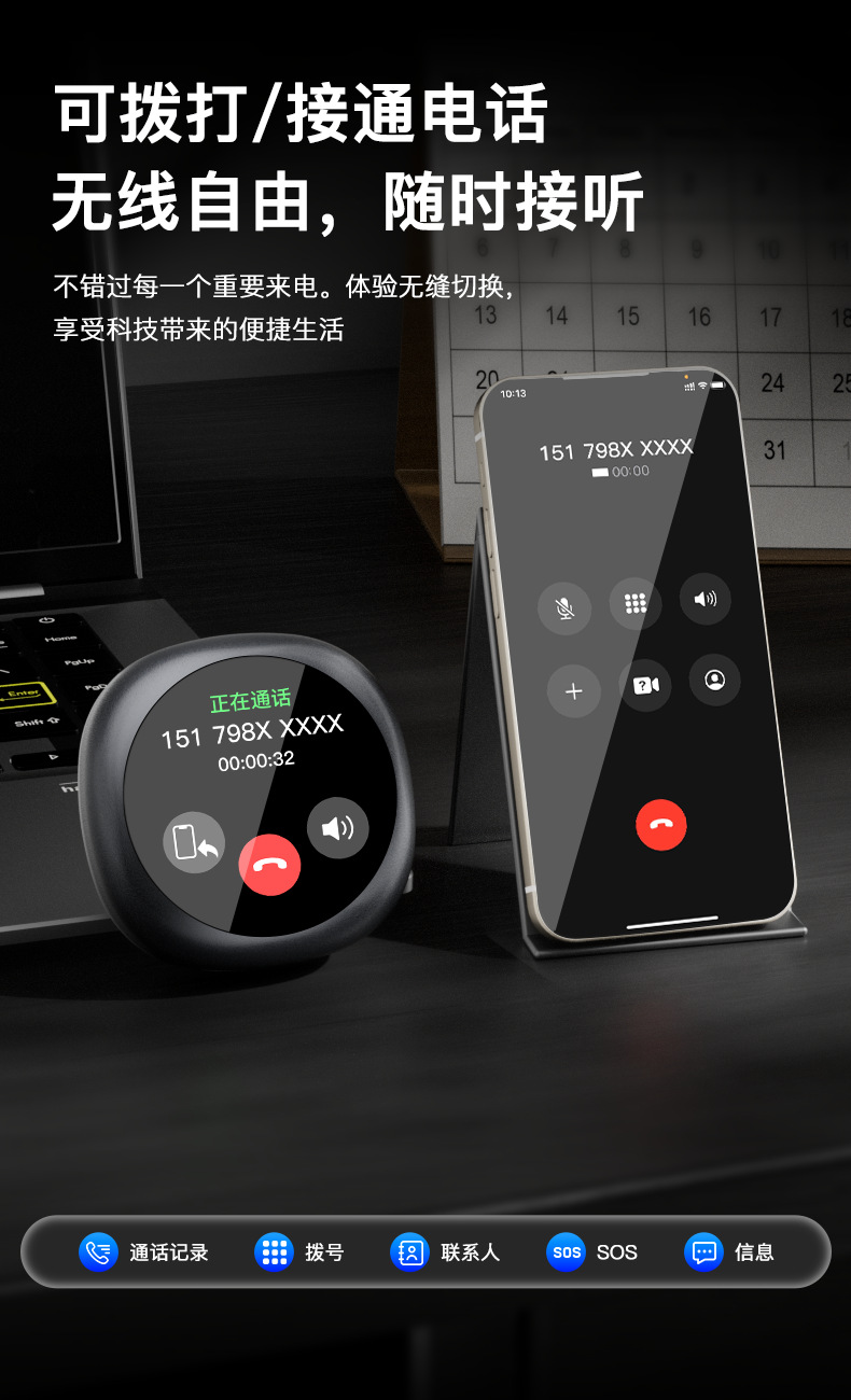 外贸跨境智能耳机AI翻译多功能闹钟数字显示屏耳机舱无线蓝牙耳机详情5