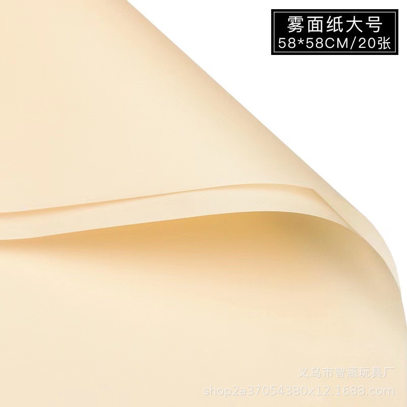 鲜花包装纯色雾面纸批发半透明防水韩素纸花店花束包装材料雾面纸详情11