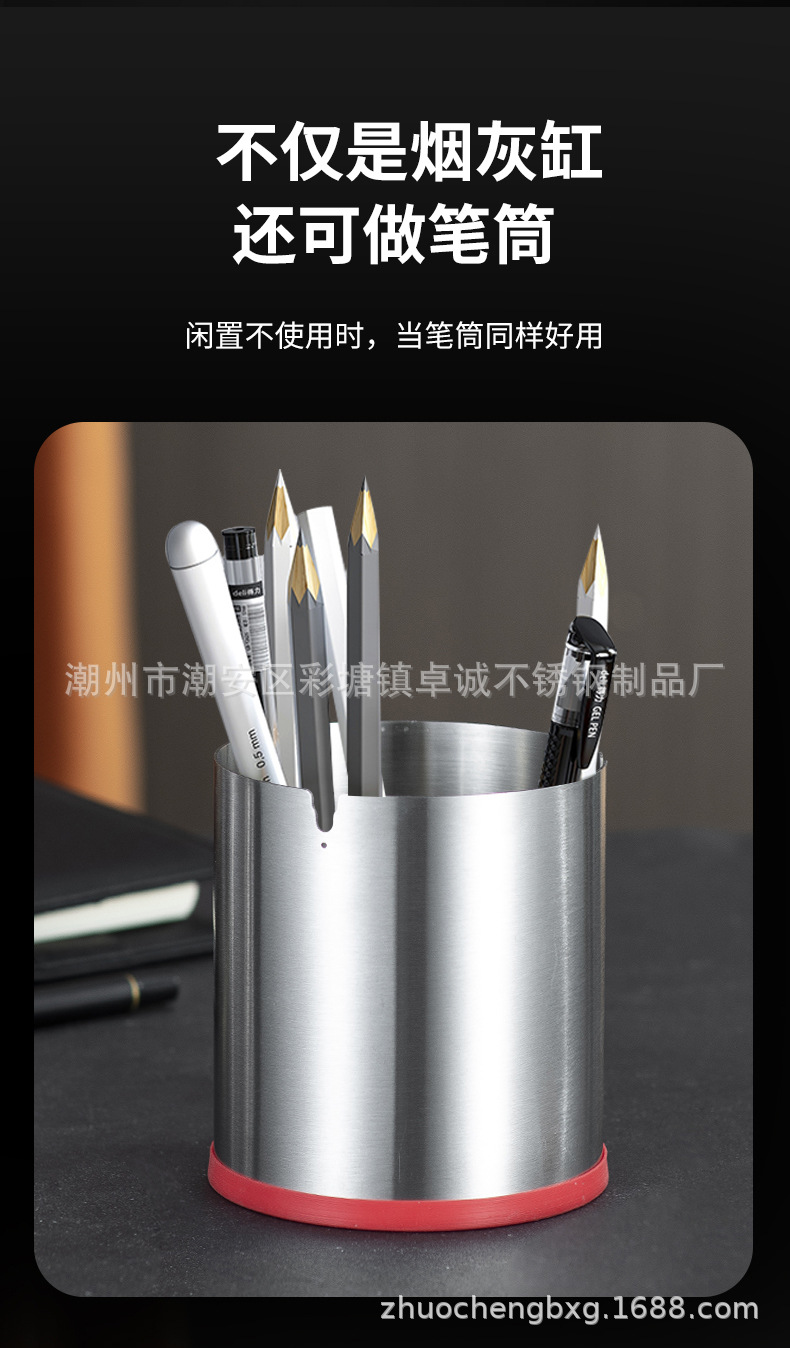 Creative extra-thick and raised stainless steel ashtray, light luxury gold, high-end black, windproof and shockproof, supports processing LOGO pic 12