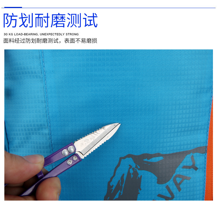 新款大容量便携时尚运动户外登山跑步可折叠男女同款旅行双肩包详情9