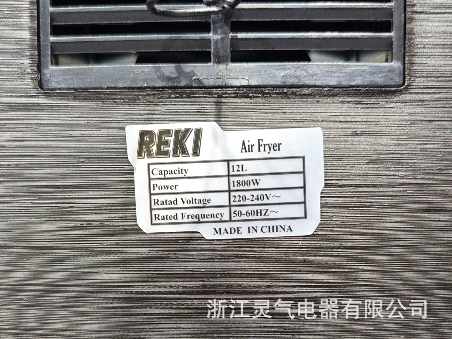 REKI跨境空气炸锅12L智能单面加热家用空气炸锅触控操作烟嘴设计大容量健康烹饪详情4