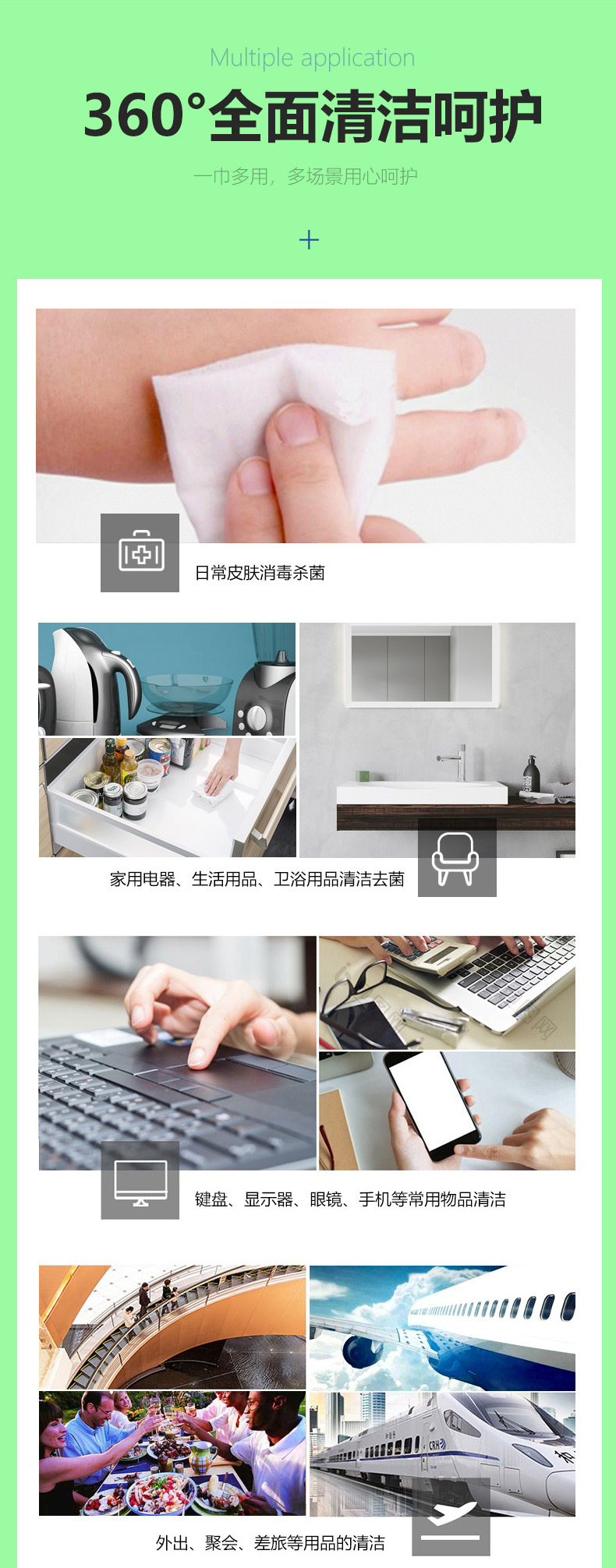 Factory stock: Ansheng independently packaged 12 pieces of sterilizing wet wipes and alcohol-disinfecting wet wipes. Factory wholesale and direct sales pic 6