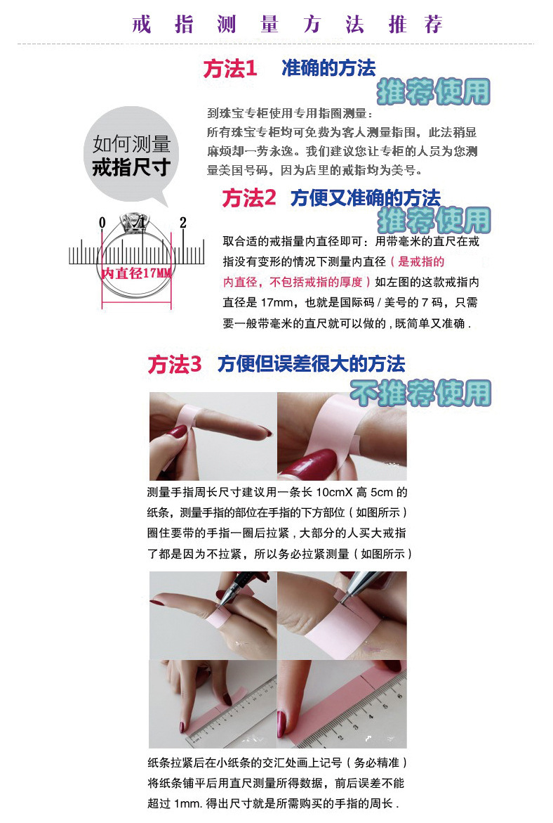 日韩dw戒指时尚爆款情侣对戒18k玫瑰金素圈简约不锈钢指环潮饰品详情21