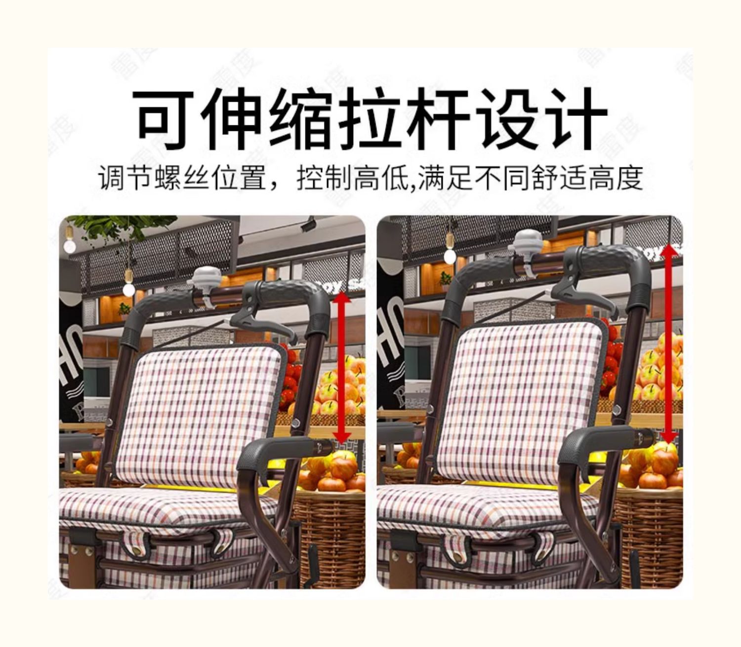 老人代步车可推可坐便携购物车老年能推四轮助步买菜可折叠小拉车详情12