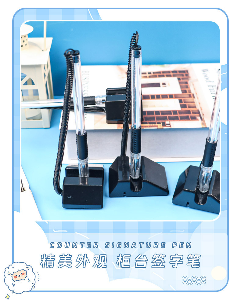 创意台笔收银台银行酒店专用柜台签字笔桌面摆饰蓝色圆珠笔详情1