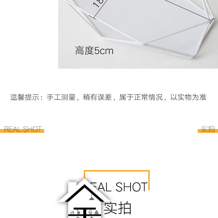双层下午茶点心架婚庆甜品台二层甜品架化妆品展示收纳架风格摆件详情9